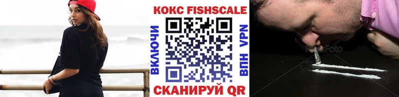 ГАШ Чита