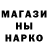 Метадон VHQ West Zelimkhan