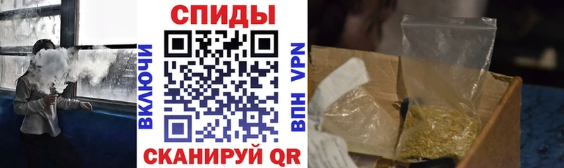 kraken рабочий сайт  даркнет сайт  Чита  Бутират жидкий экстази 
