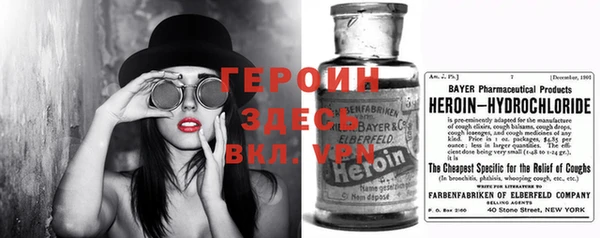 скорость Бородино
