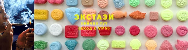 скорость Бородино