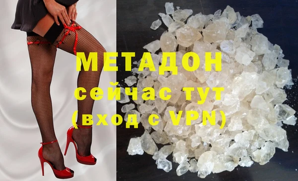 скорость Бородино