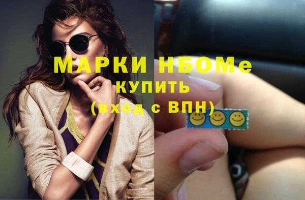 скорость Бородино