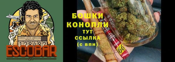 соль курить ск Бугульма