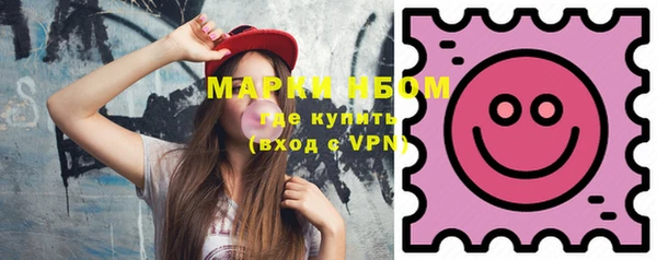 скорость Бородино