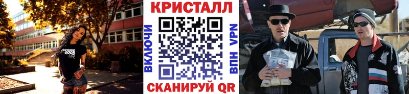 Первитин витя  цены   Чита 