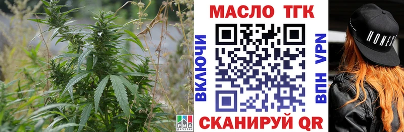 где можно купить наркотик  Чита  Дистиллят ТГК Wax 